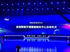 水墨形象定制[烟台电视台唯一正式签约化妆造型