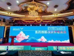 水墨化妆团队积极承担社会职能、共同为慈善助