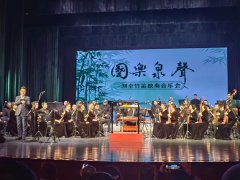 水墨形象定制化妆团队承接“国乐泉声”刘全竹