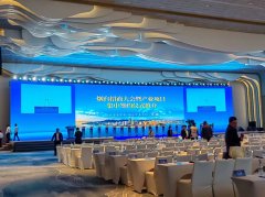 水墨美业化妆团队为＂2024烟台招商大会暨产业项