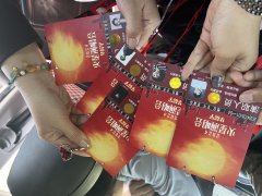 水墨形象定制化妆造型团队受邀“火星演唱会”