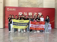 水墨美业化妆团队助力“奋斗者之歌”山东港口