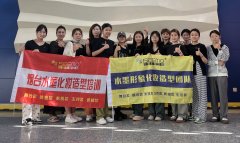 “红心永向党，建功新征程”烟台国资国企庆“