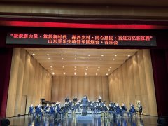 水墨美业化妆团队助力“凝聚新力量，筑梦新时