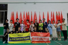 “薪火相传，共赴未来”鲁东大学2024迎新生文艺