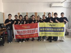 “追光而行，我和我的法院故事交流分享会”特