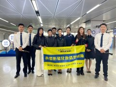 水墨美业化妆团队伴随山东港口烟台港参加“山