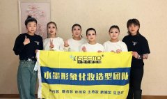 “创新向未来”铁姆肯125周年庆特邀水墨美业化