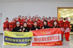 “师者传承”2025山东少儿春晚，烟台分会场邀请