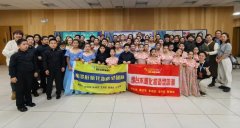 “拾光礼程，匠心筑梦”山东广播电视台2025少儿