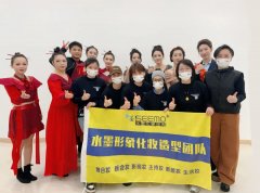 “海港巾帼绽风采，砥砺奋斗启新程”山东港口