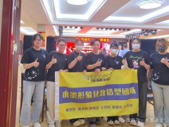烟台朗诵家协会“兵的诗行”诗文朗诵会