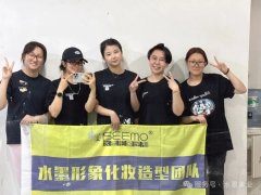 “粽香引，端午雅集”民族室内乐音乐会
