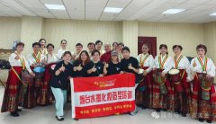 “高举旗帜跟党走·奋发进取新征程”烟