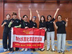 “山海凝军魂，军休颂荣光”烟台市军休