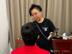 烟台水墨美业化妆团队助力2025年山东港烟台港口