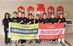 “可爱的中国”纪念中国人民抗日战争暨全世界