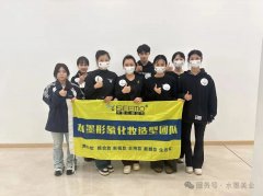 “凝心铸魂，齐心筑梦”山港集团全省劳模工匠