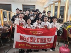 水墨美业化妆团队为2025烟台市小型剧目创作扶持