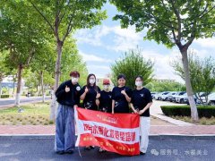 《习近平与一线职工朋友们》主题读书暨