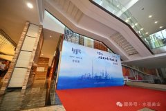 2026第十九届上海国际青少年钢琴大赛烟台